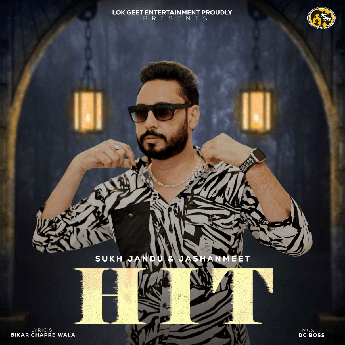 Lok Geet Entertainment