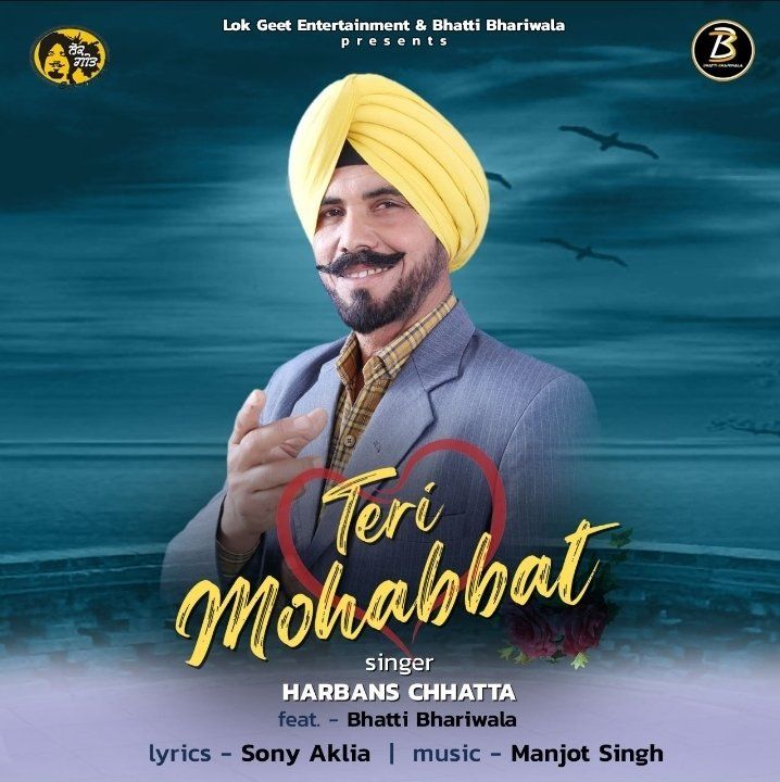 Lok Geet Entertainment