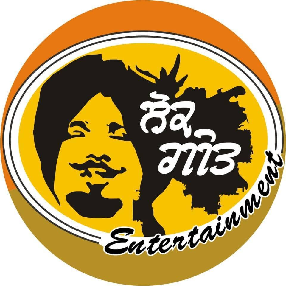 Lok Geet Entertainment