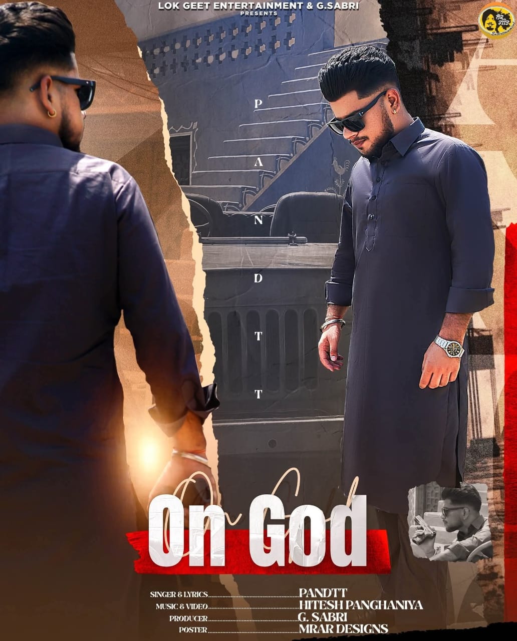 Lok Geet Entertainment