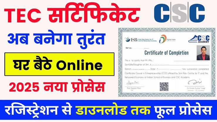 RJ Documents & Courts Services
