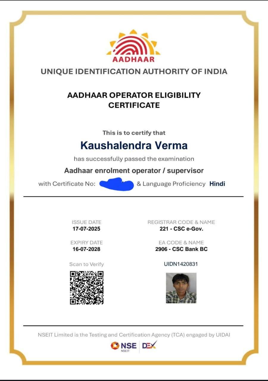 RJ Documents & Courts Services