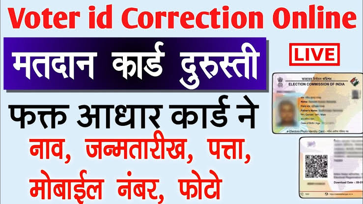 RJ Documents & Courts Services