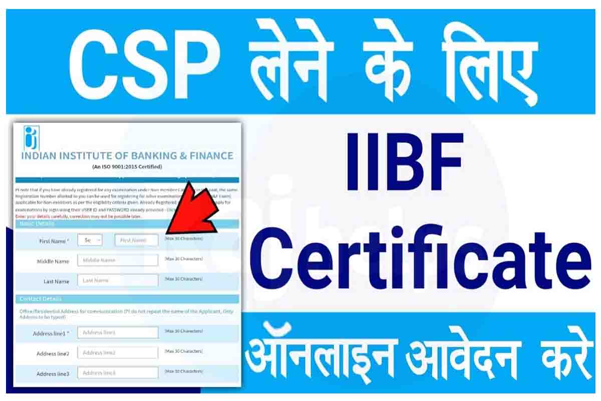 RJ Documents & Courts Services