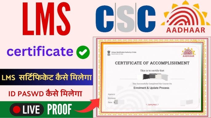 RJ Documents & Courts Services