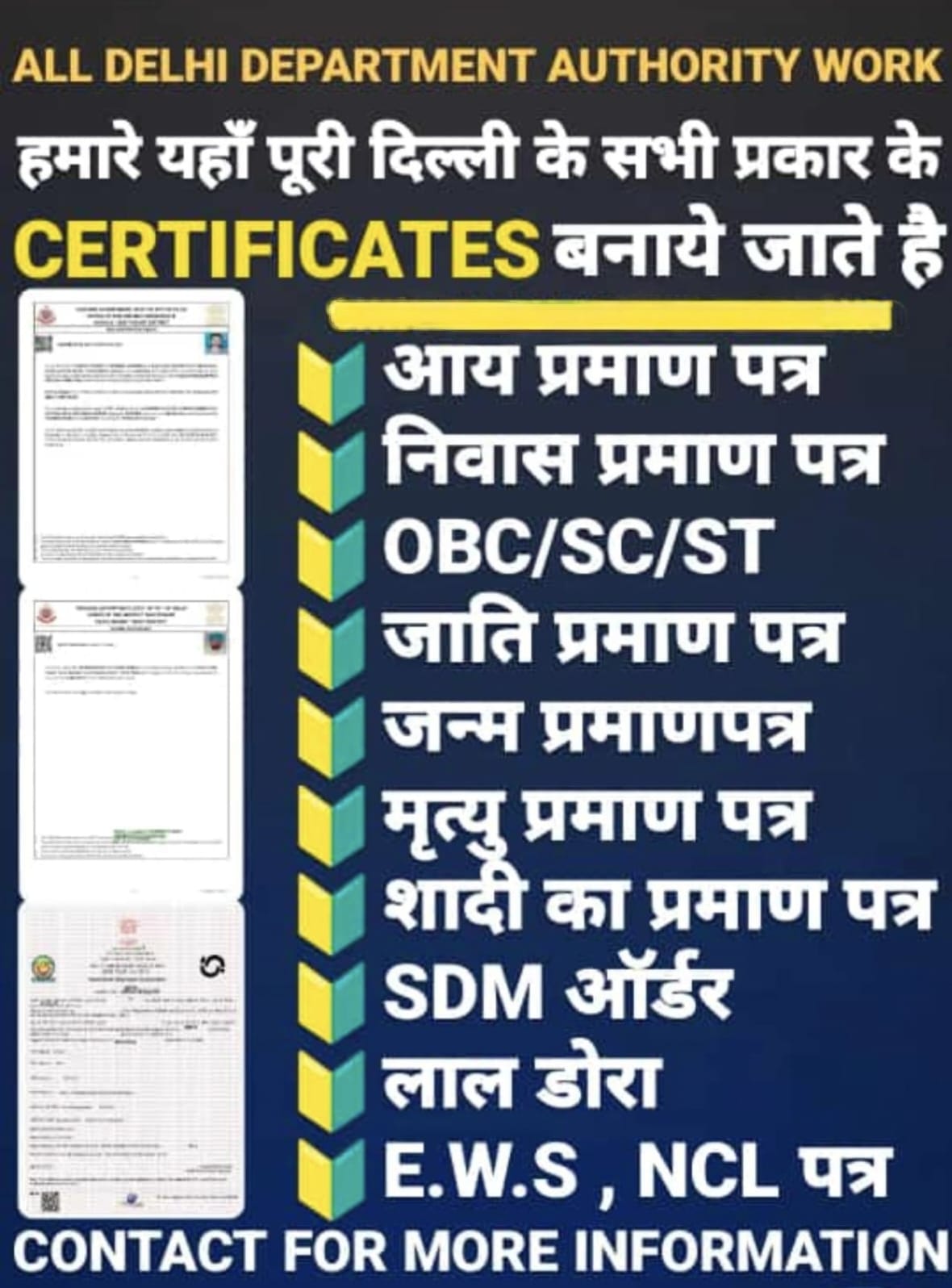 RJ Documents & Courts Services
