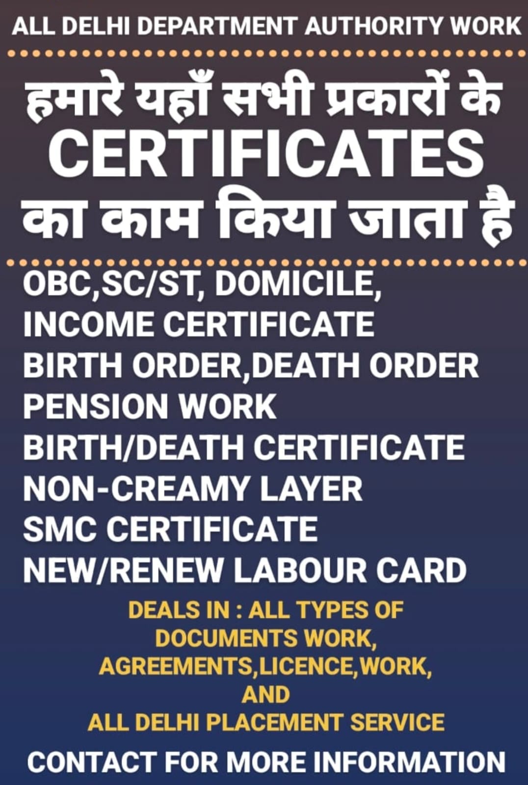 RJ Documents & Courts Services