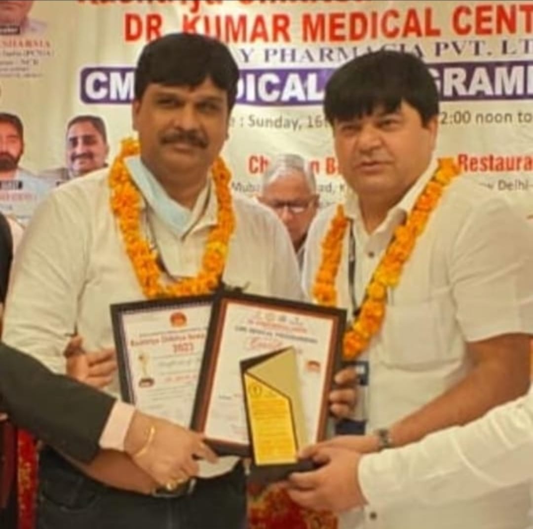 Balaji Dental Clinic