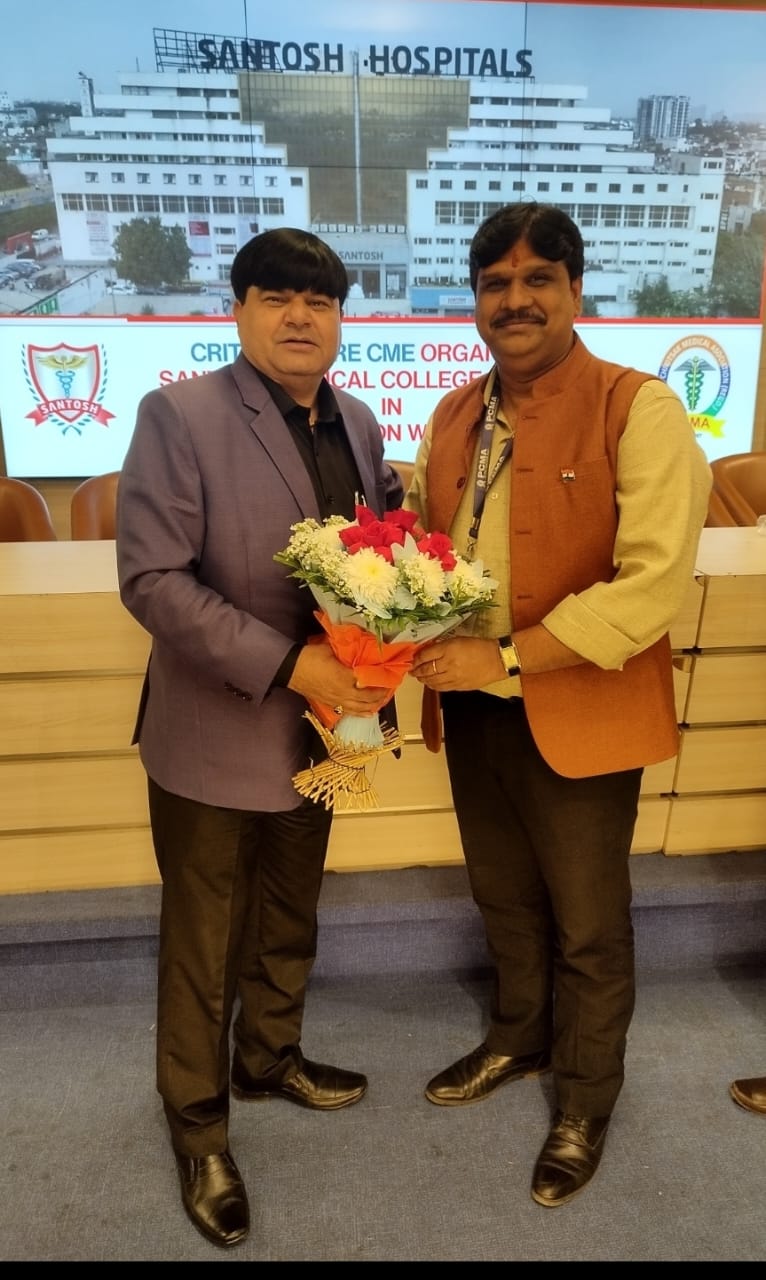 Balaji Dental Clinic