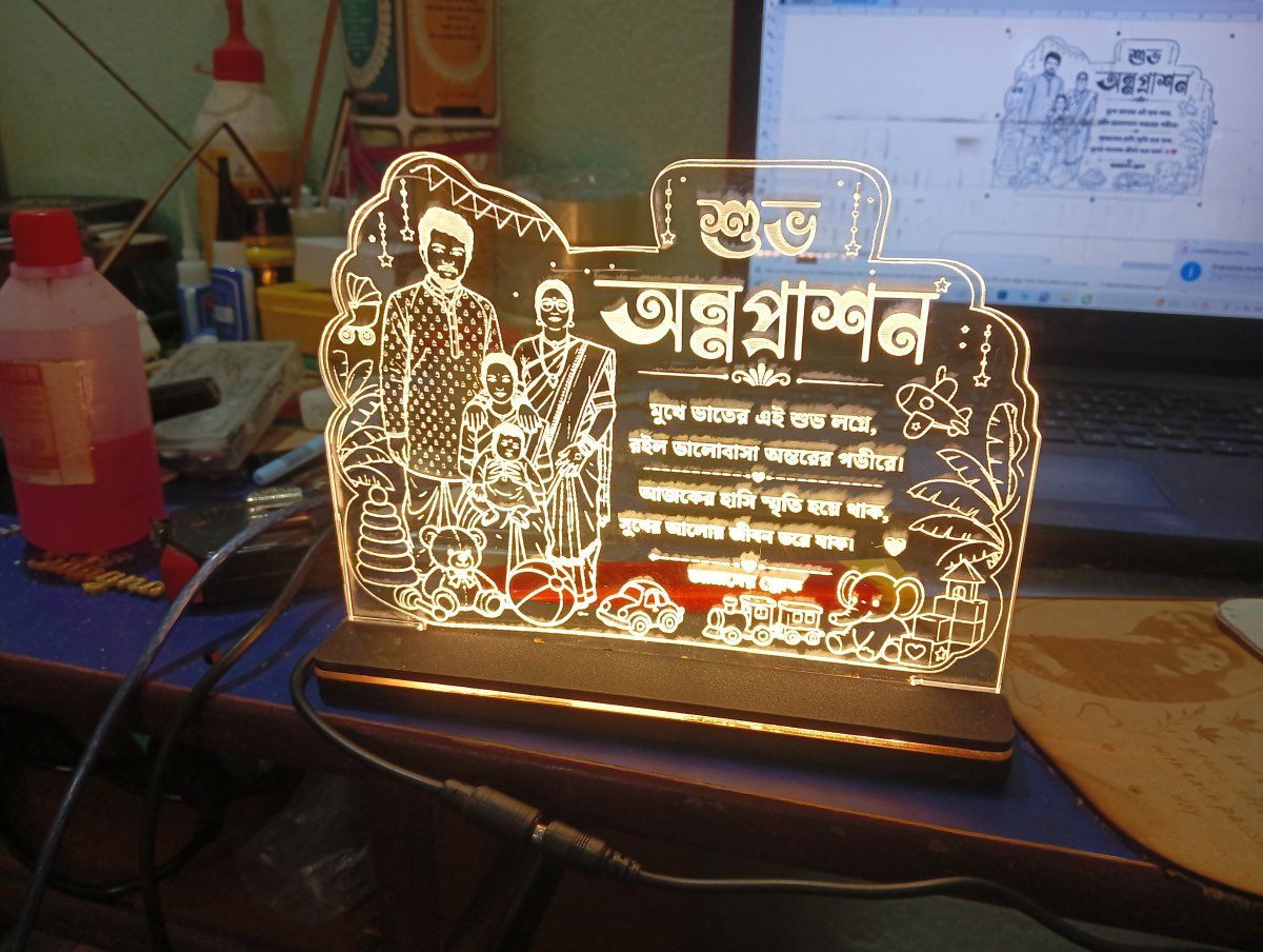 Gift Bag