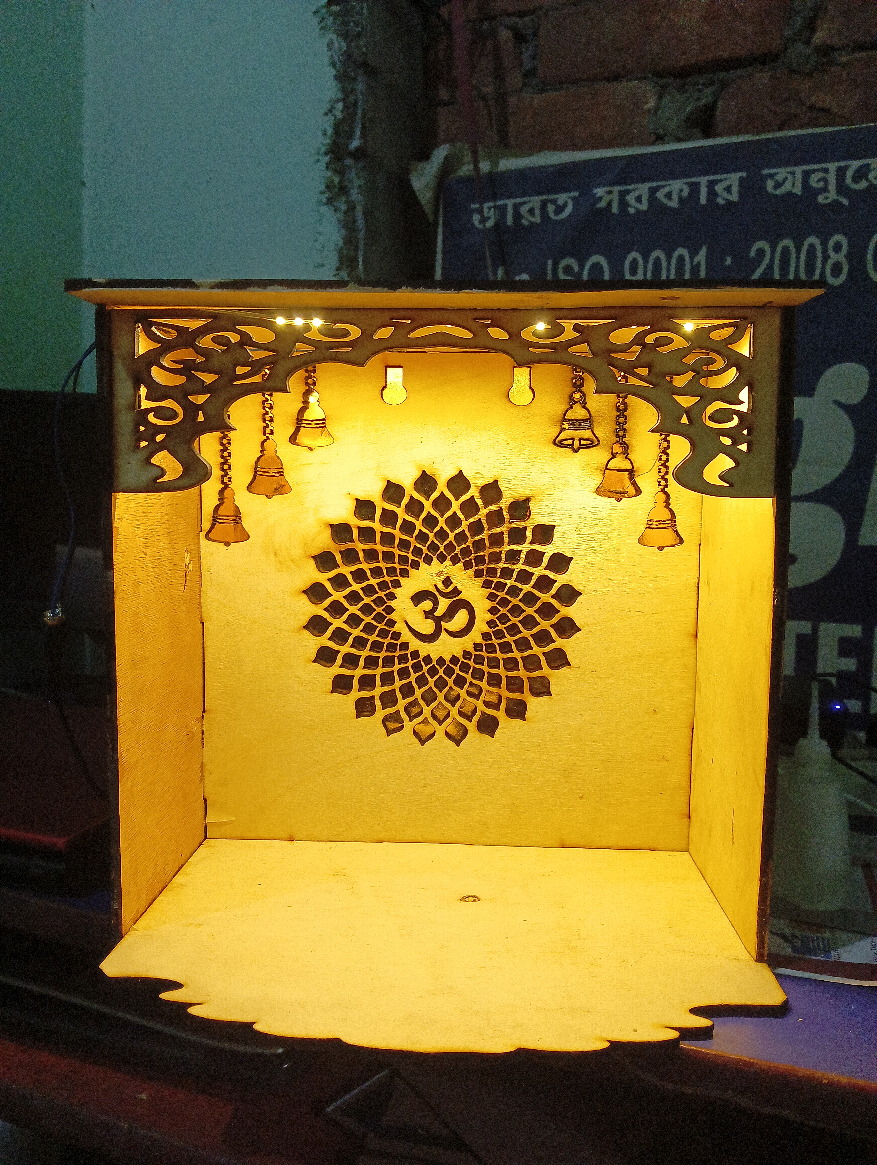 Gift Bag