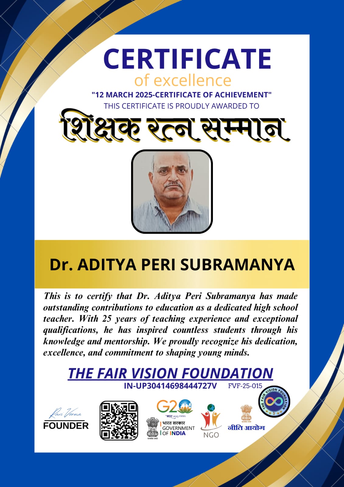 Dr Aditya Peri Subramanya