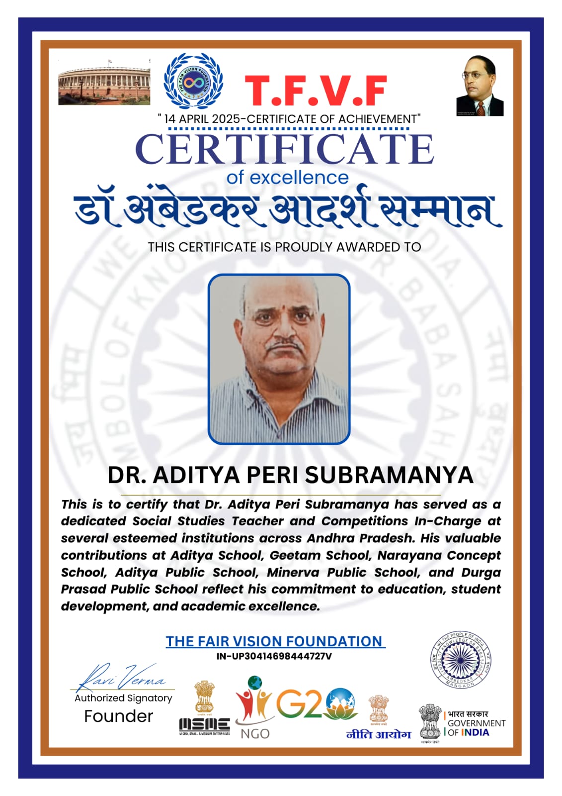 Dr Aditya Peri Subramanya
