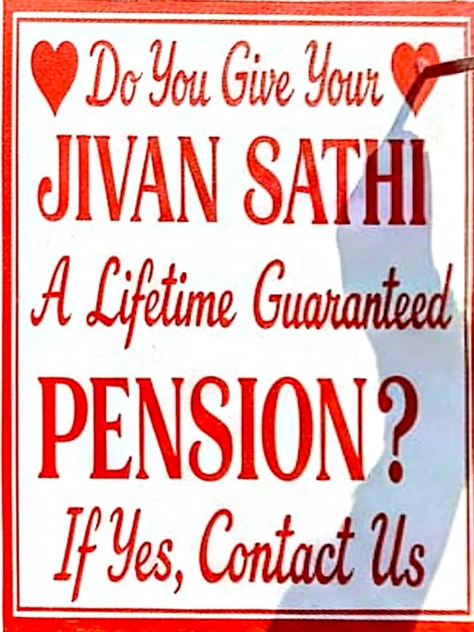 શ્રીમાળી સોની સમાજમાં પ્રથમ ડિજિટલી પ્લેટફોર્મ અનિલભાઈ રાણપુરા એ રજૂ કરેલ છે