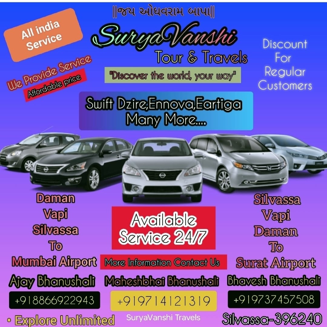 Suryavanshi Tours And Travels