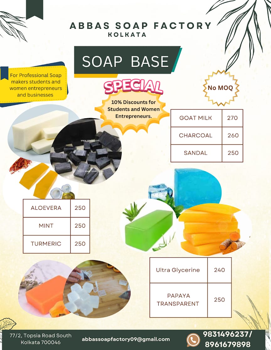 Abbas Soap Factory