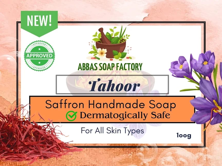 Abbas Soap Factory