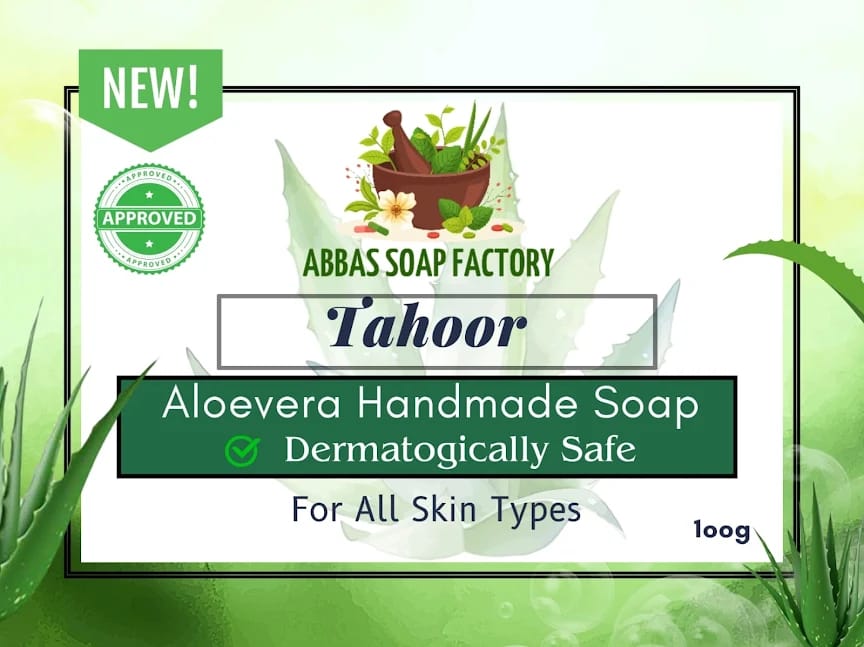 Abbas Soap Factory