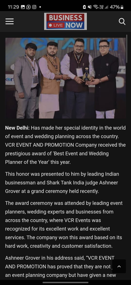 VCR Event And Promotion & Combined Event