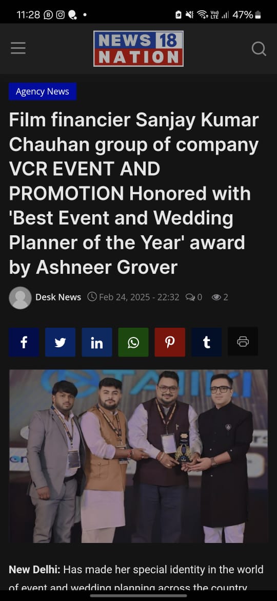 VCR Event And Promotion & Combined Event