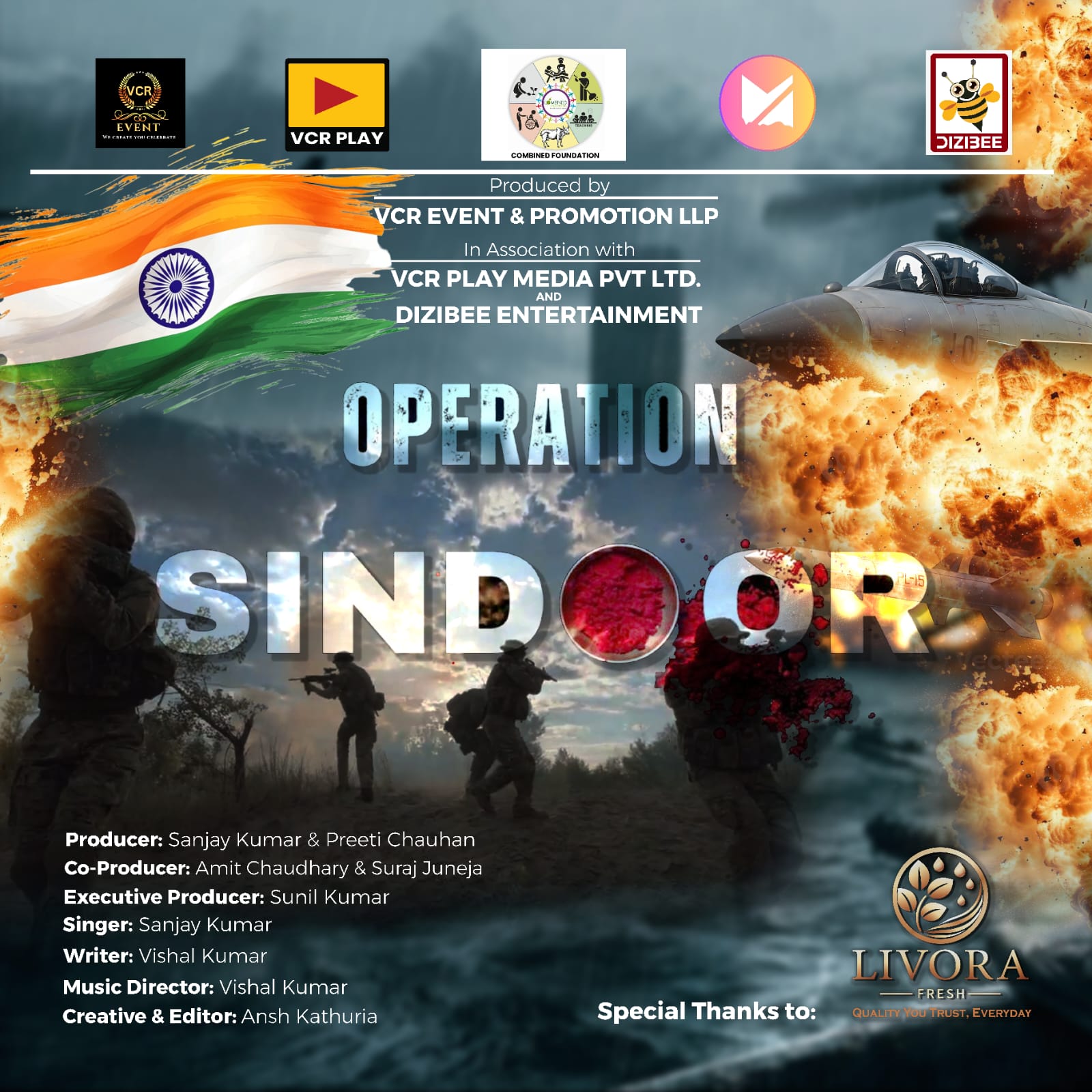 VCR Event And Promotion & Combined Event