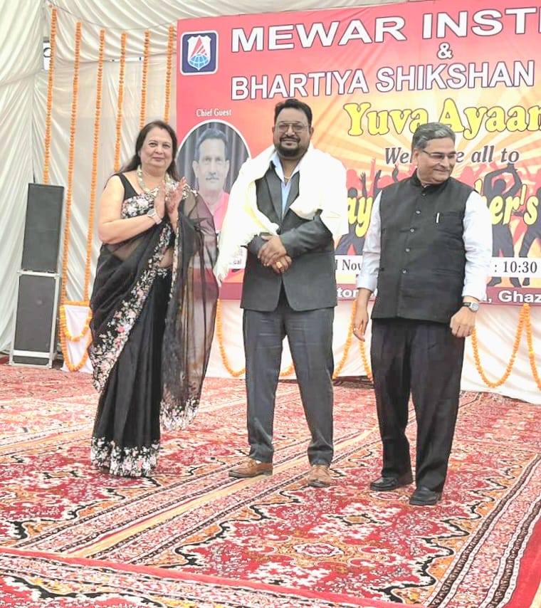 VCR Event And Promotion & Combined Event