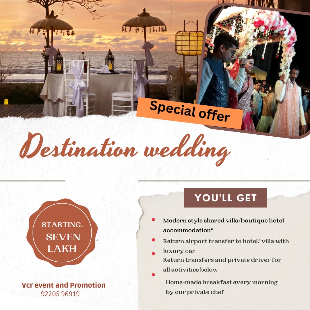 VCR Event And Promotion & Combined Event