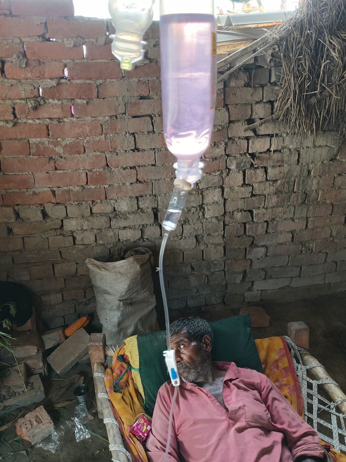 Aradhya Medical and Clinic