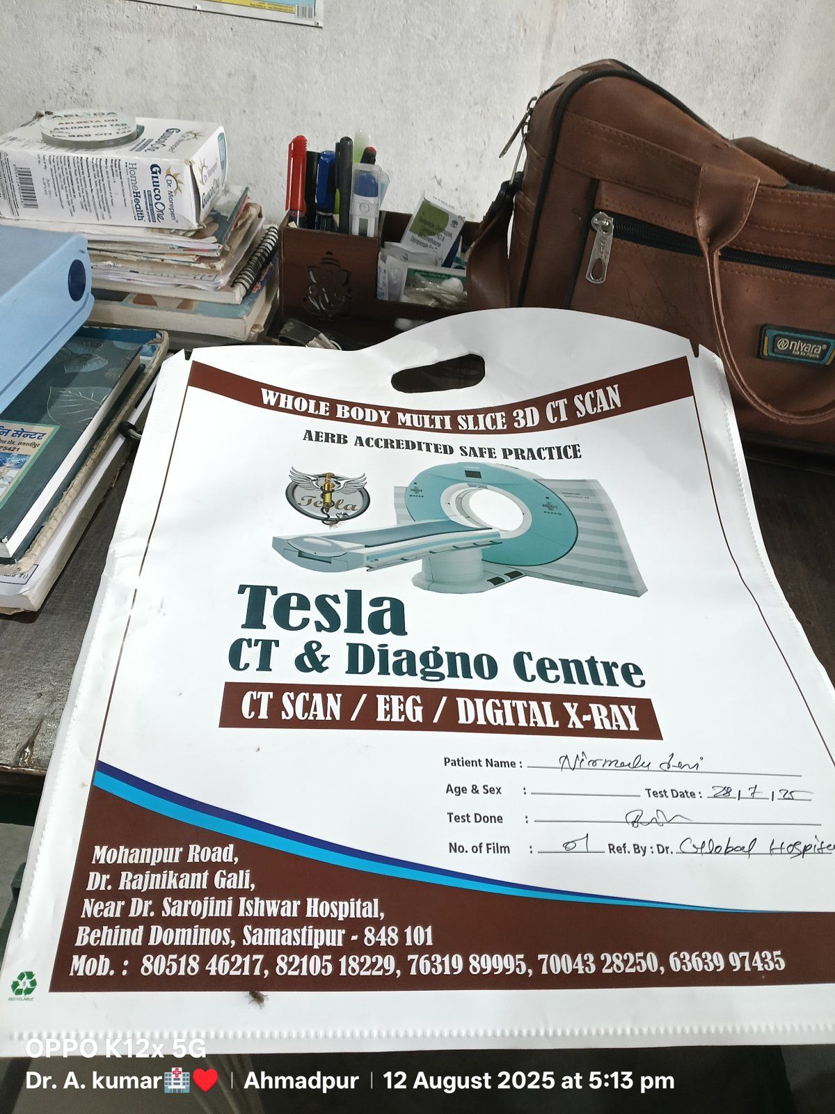 Aradhya Medical and Clinic