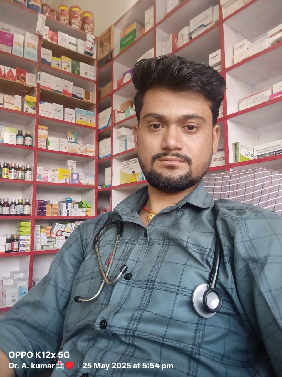 Aradhya Medical and Clinic