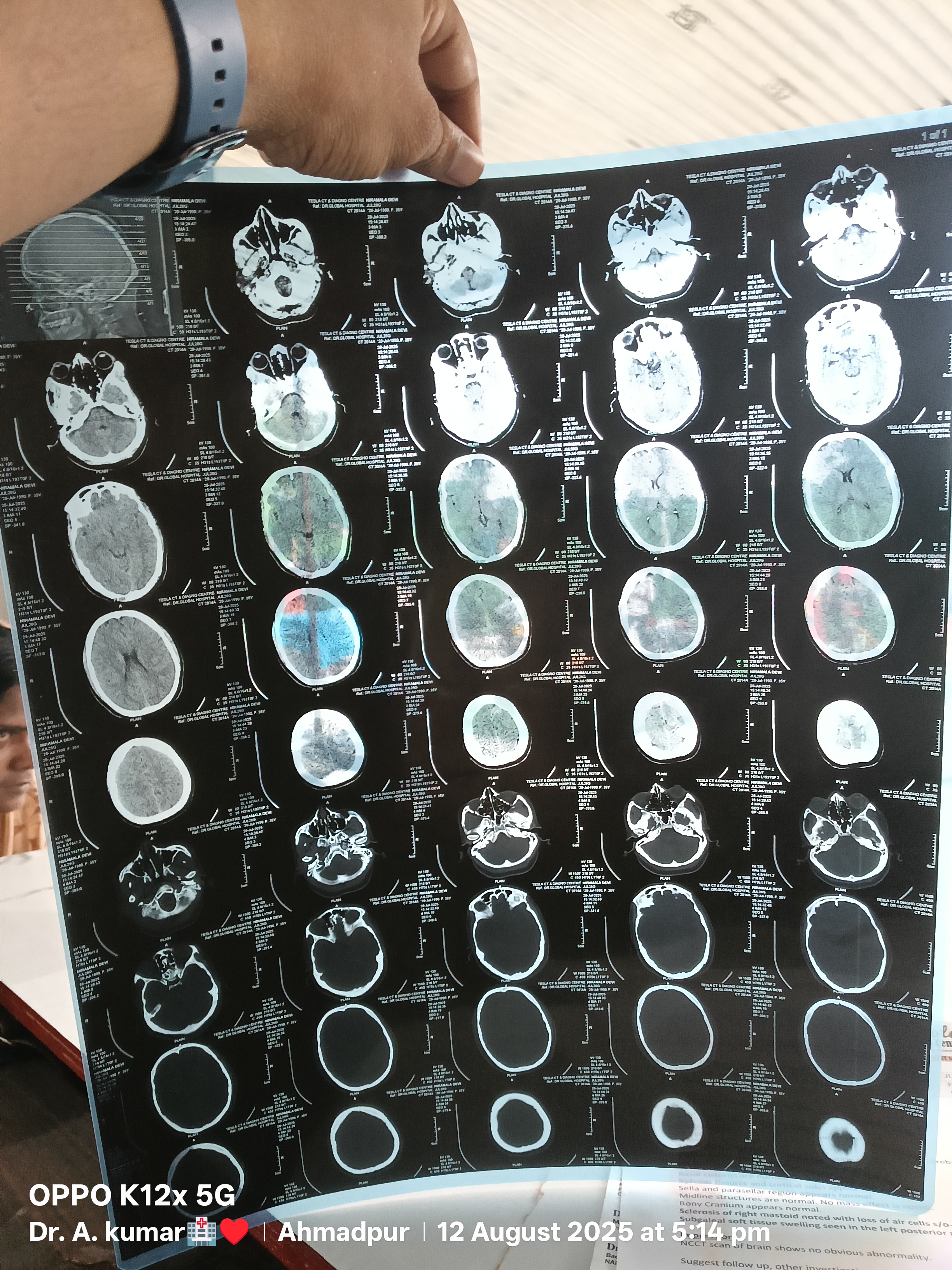 Aradhya Medical and Clinic