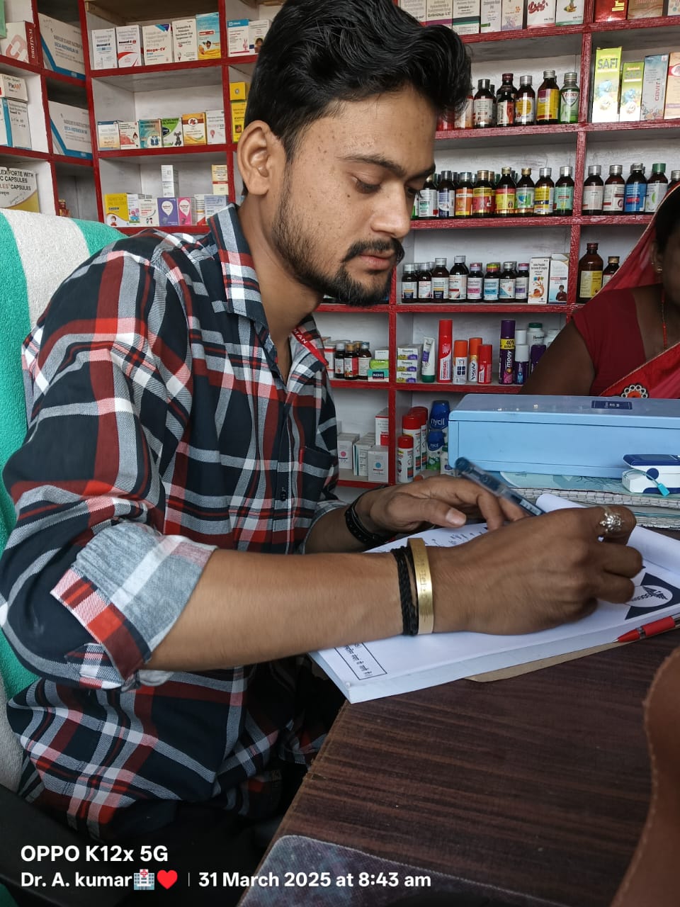 Aradhya Medical and Clinic