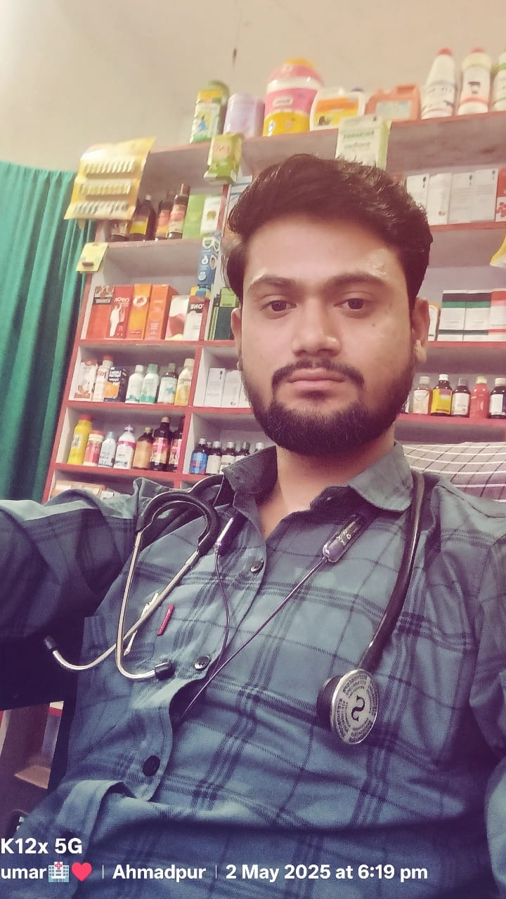 Aradhya Medical and Clinic
