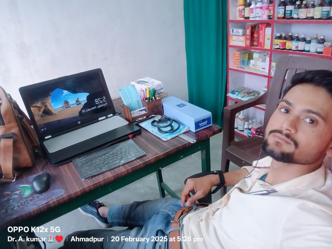 Aradhya Medical and Clinic