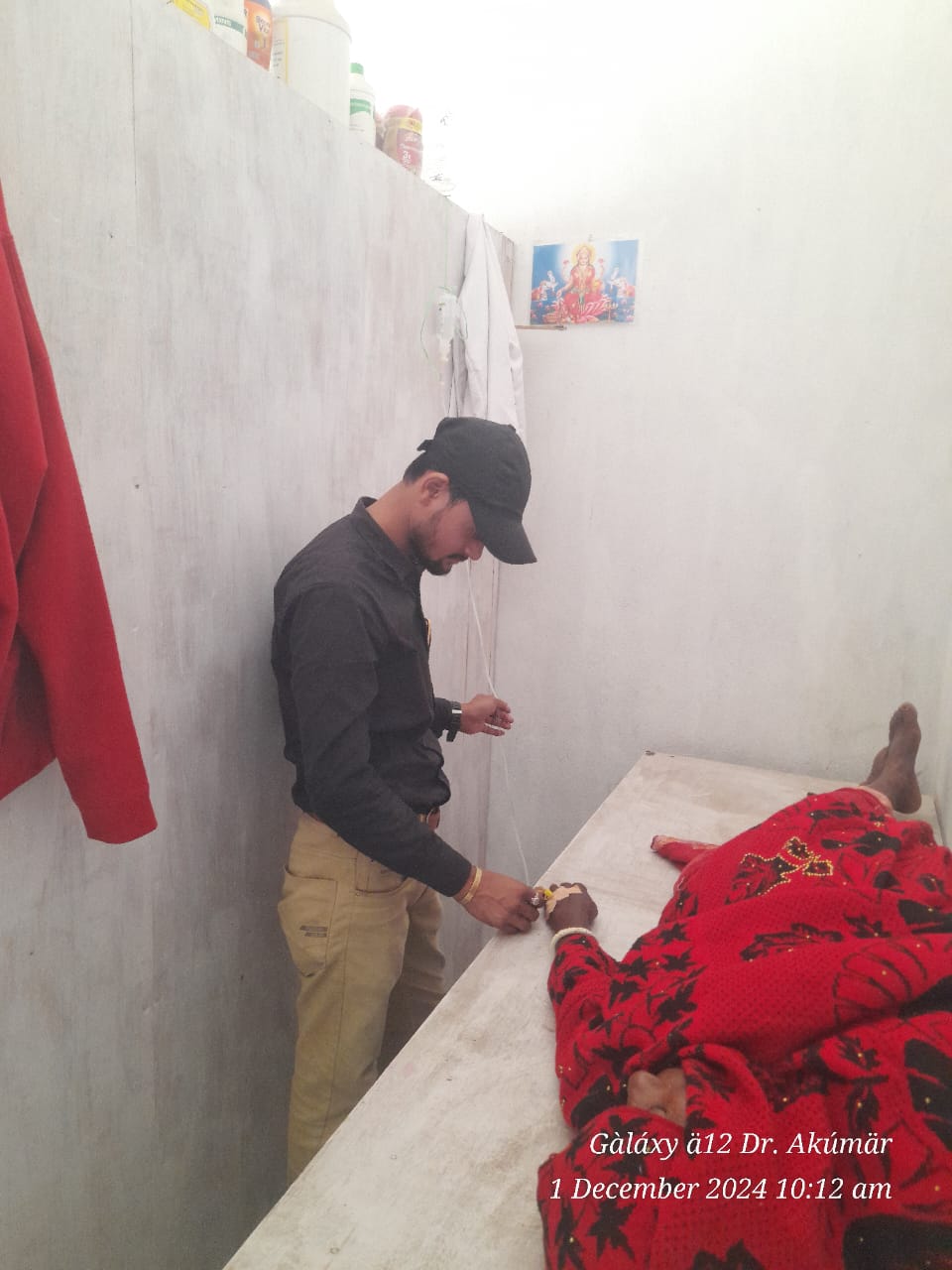 Aradhya Medical and Clinic