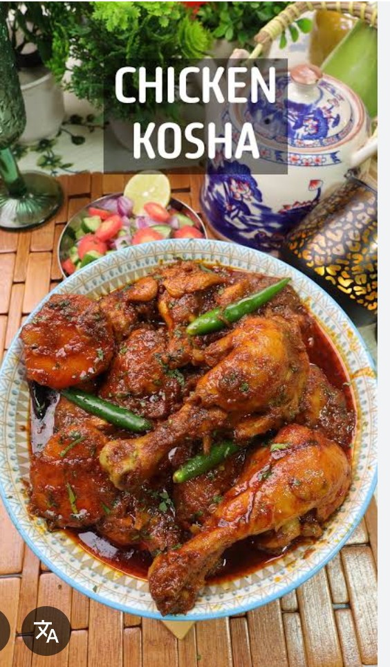 SPICEHUB