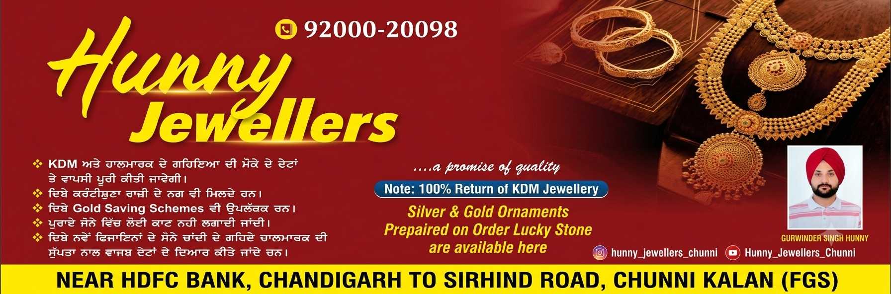 HUNNY JEWELLERS