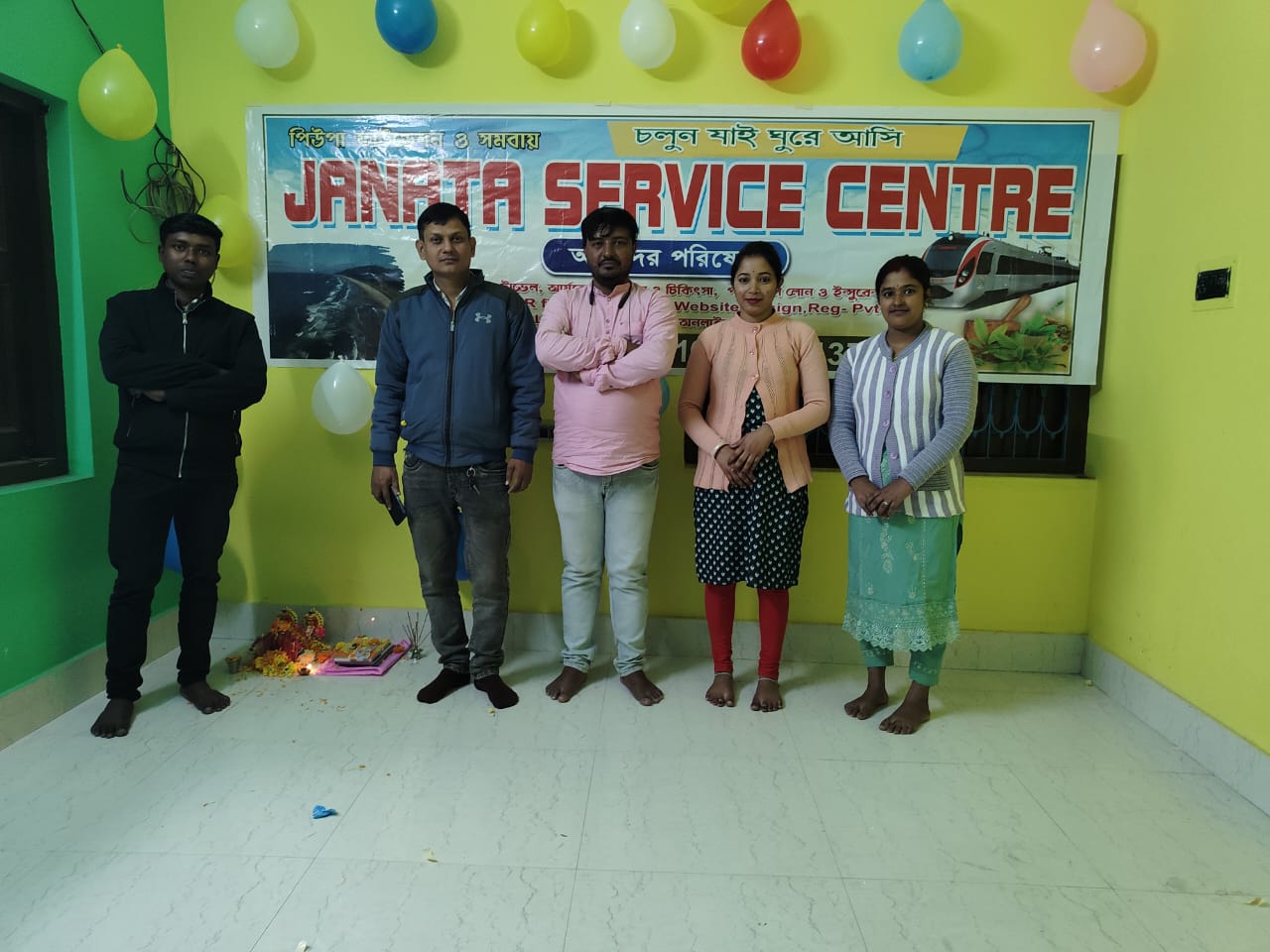 Janata Tour And Travel
