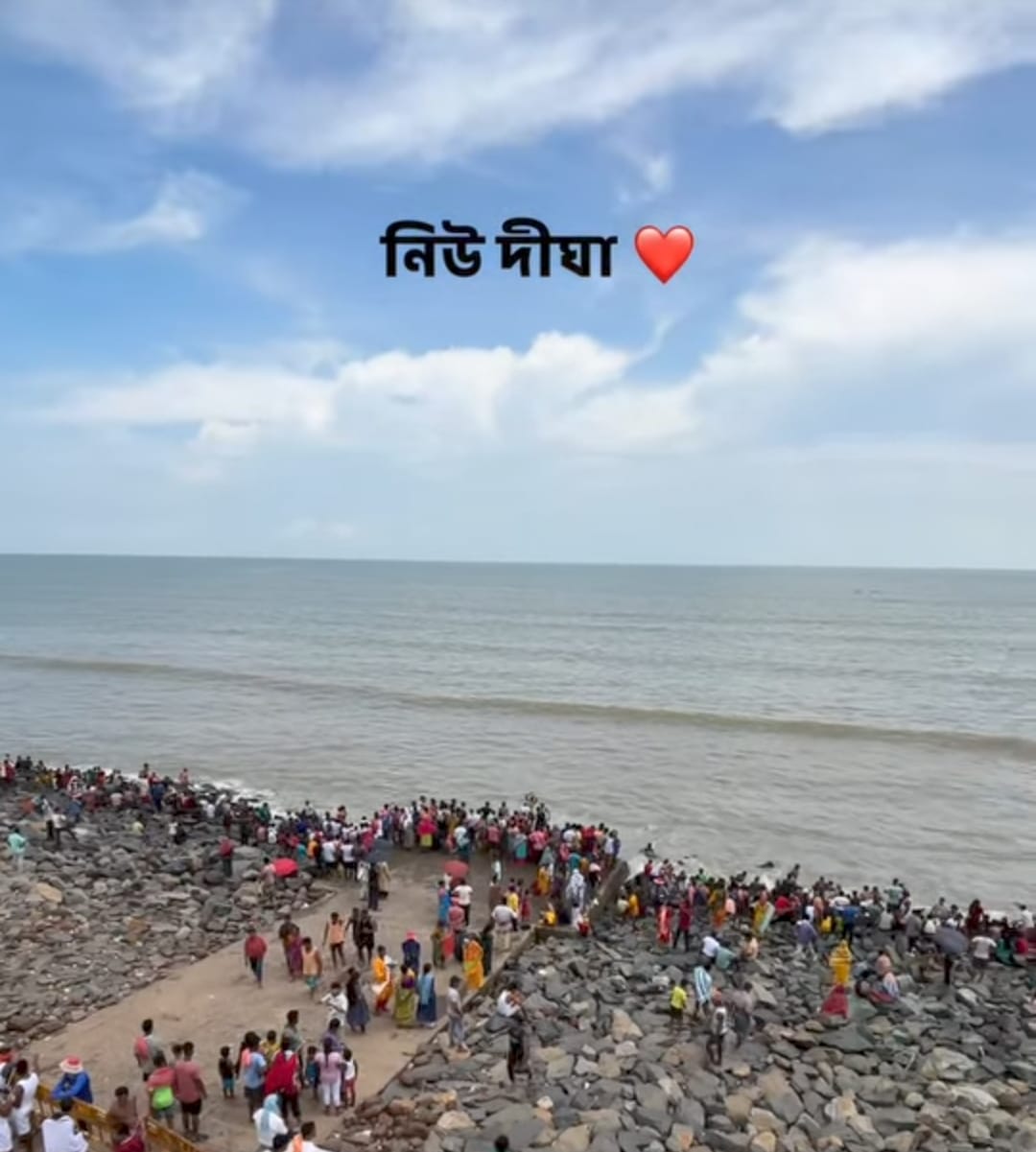 Janata Tour And Travel
