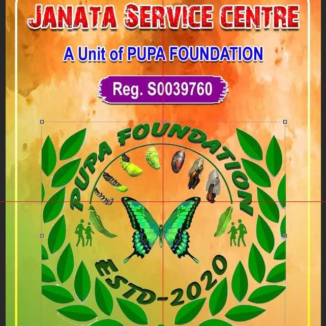 Janata Tour And Travel