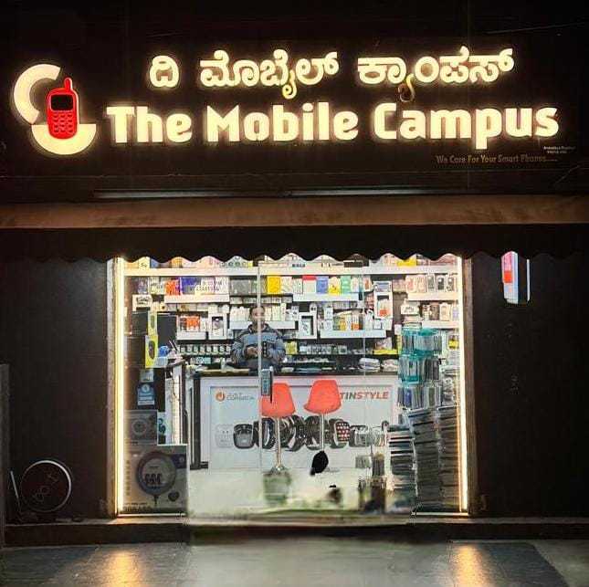 The Mobile Campus