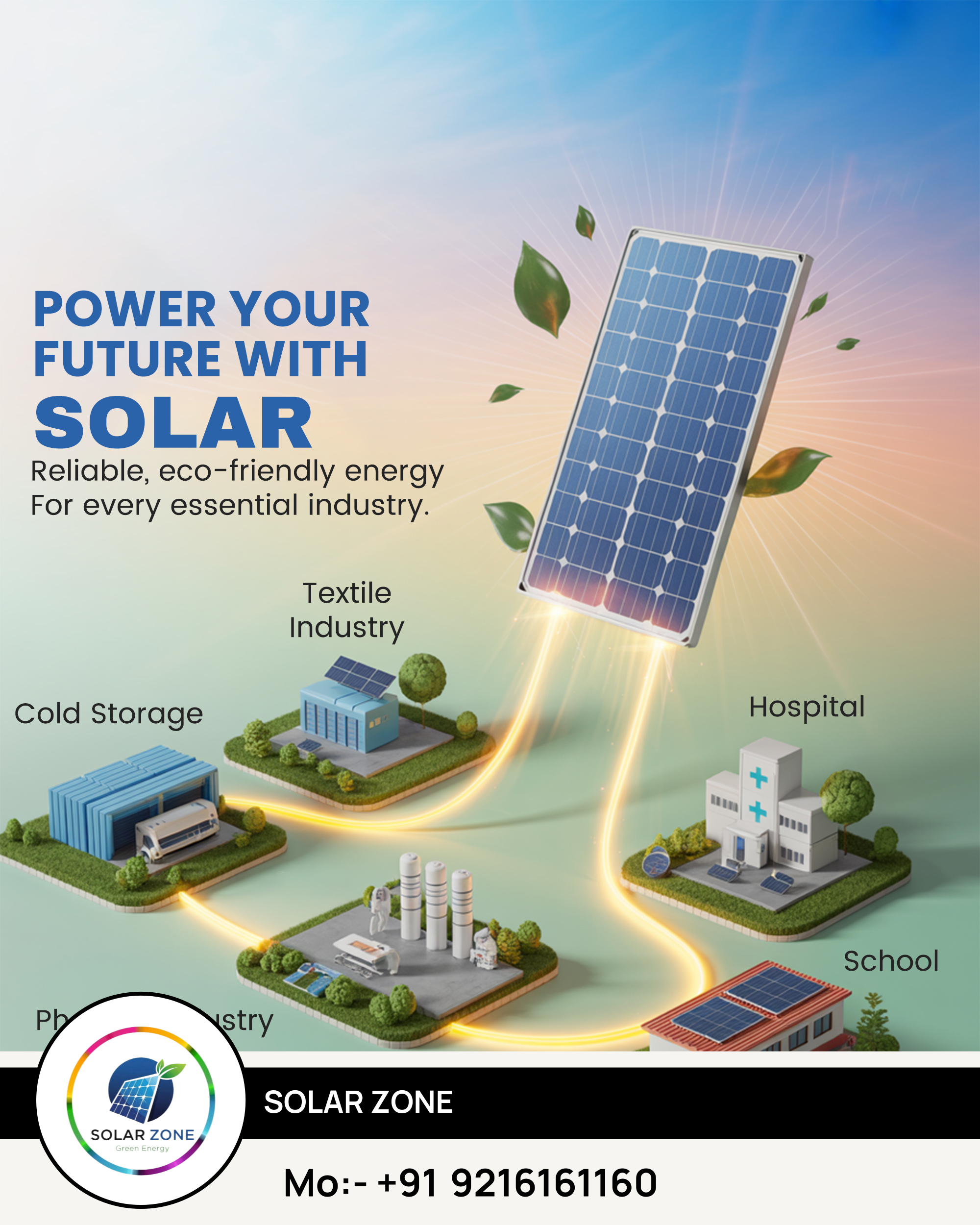 SOLAR WAY