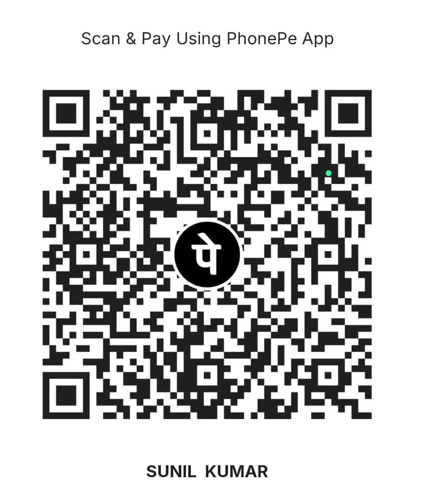 UPI Scanner