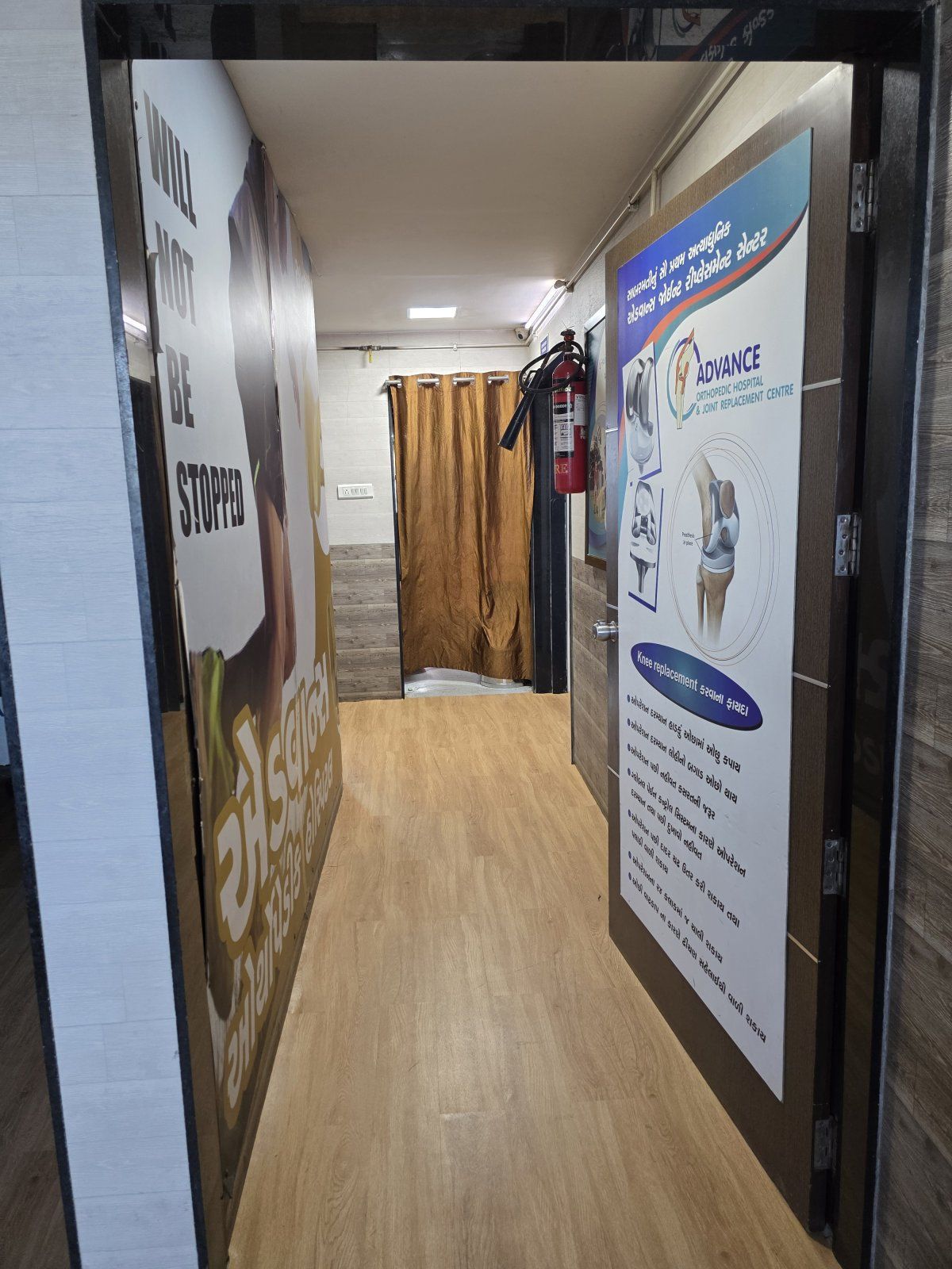 Advance Orthopedic Hospital