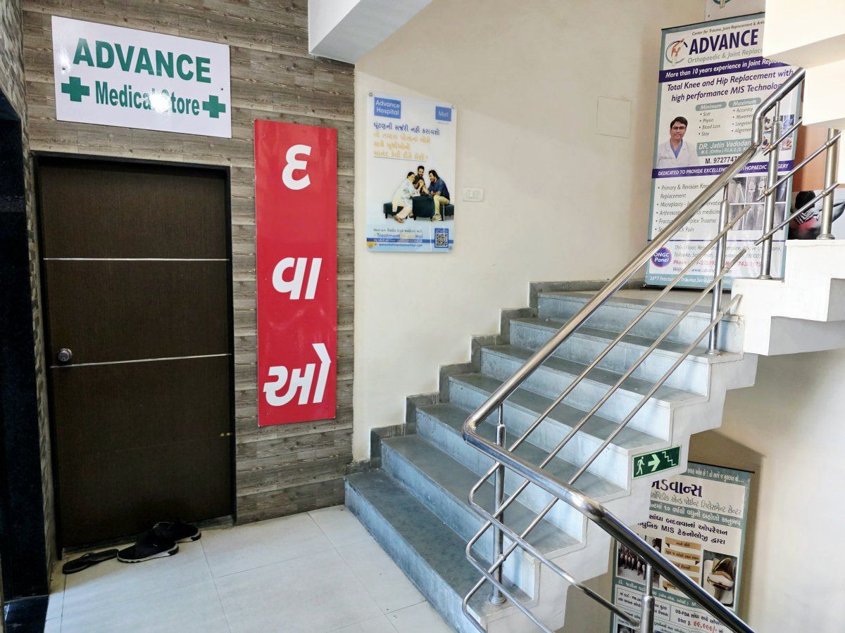 Advance Orthopedic Hospital
