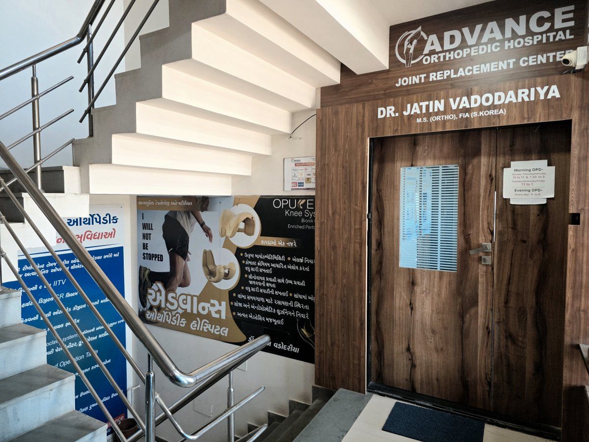 Advance Orthopedic Hospital