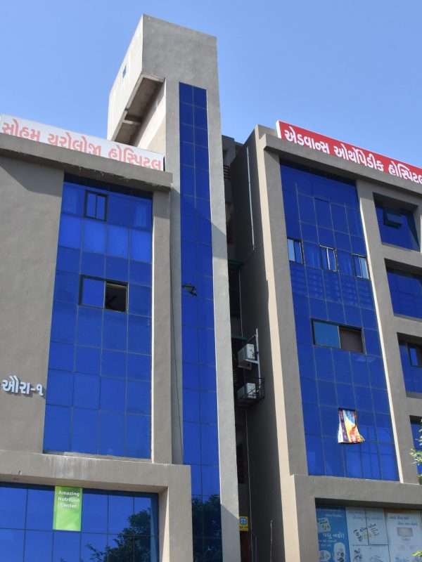 Advance Orthopedic Hospital