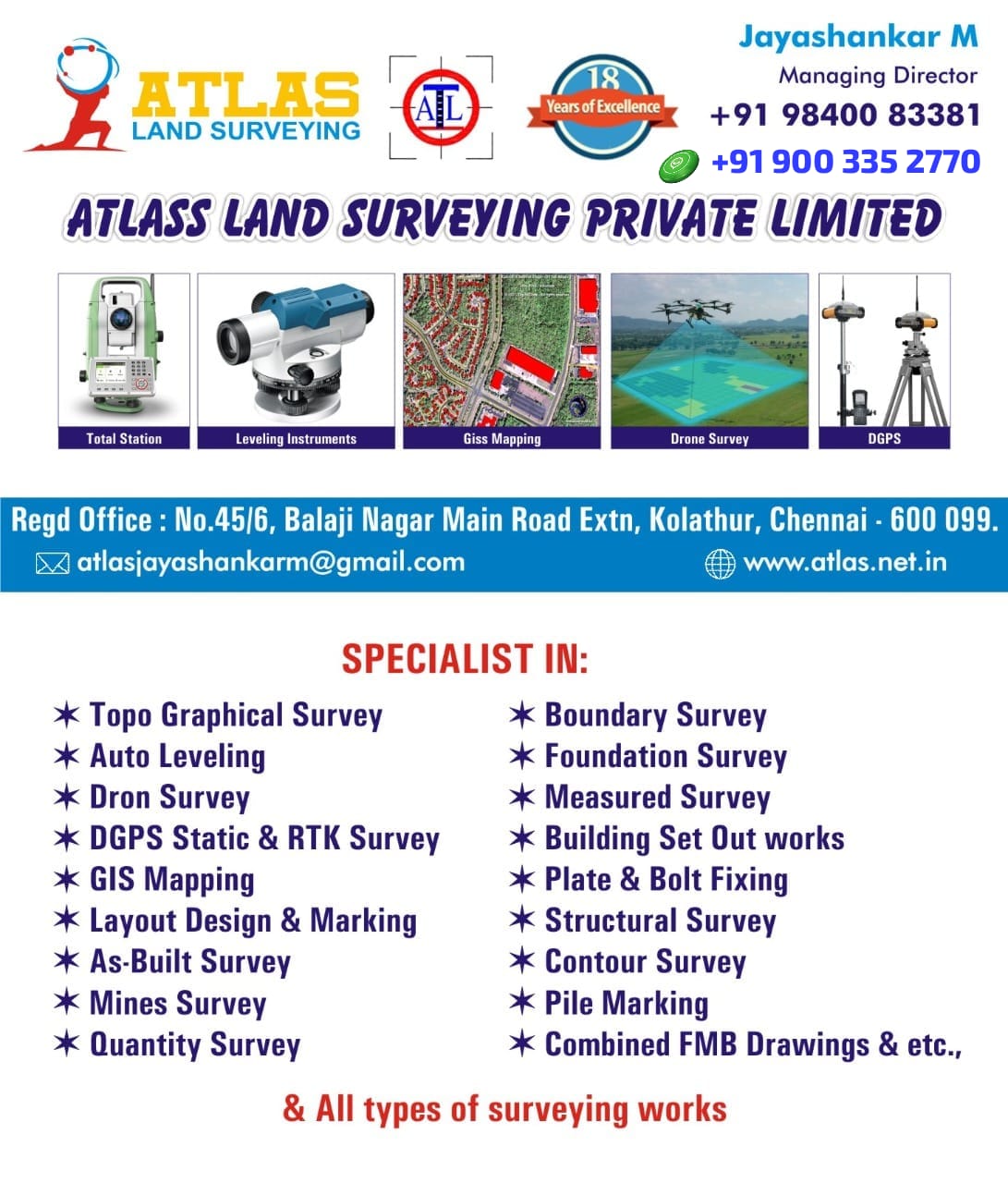 Atlass Digital  Land Surveying Private Limited