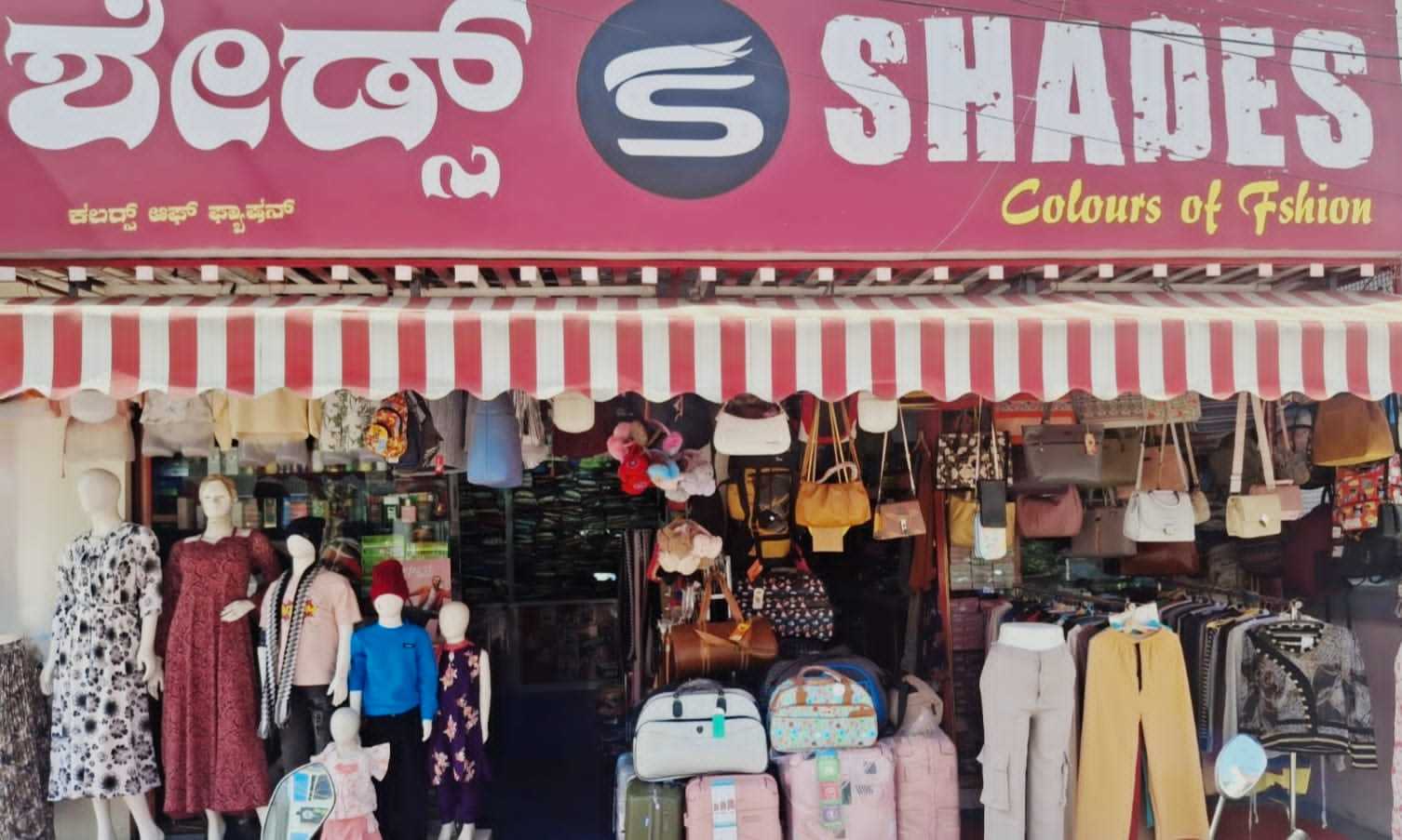 Shades Colour Of Fashion