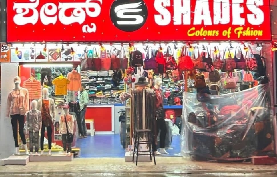 Shades Colour Of Fashion